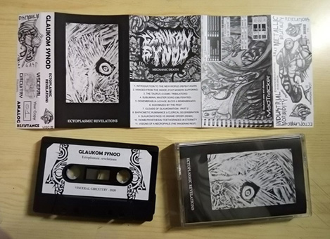 VISCERAL CIRCUITRY Records: New webshop   / Indus - Grind - Page 2 Glaukom_ectoplasmic_promoweb_tape_small